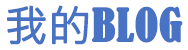 西固区新闻网
